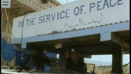 De controlepost van UNIFIL.<br/>