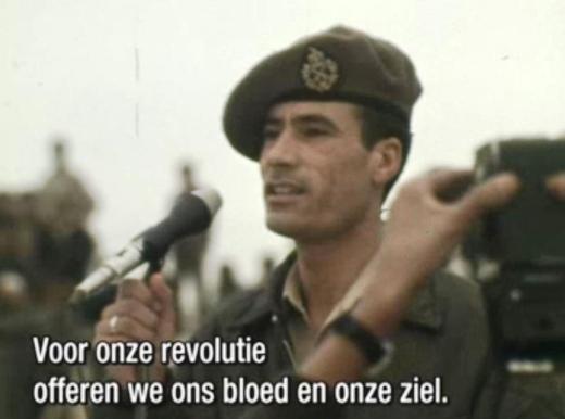 Kadhaffi in 1969 (VPRO)