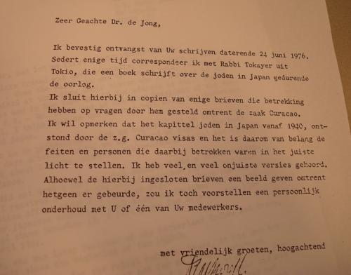 Brief van Nathan Gutwirth aan dr. Loe de Jong