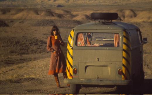 Reisfoto Afghanistan