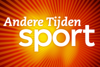 logoatsport