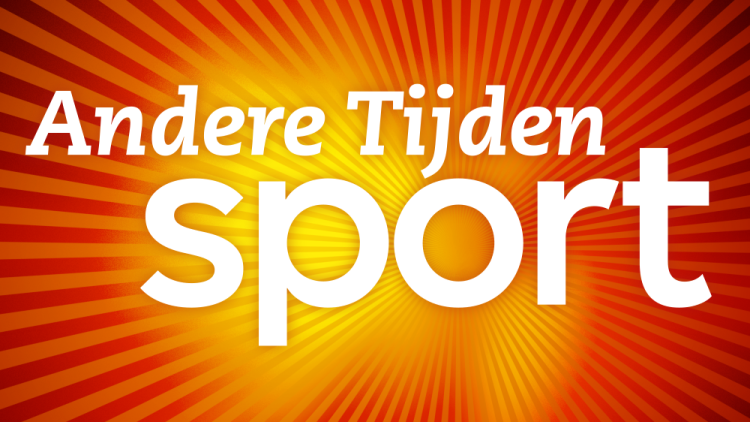 logoatsport