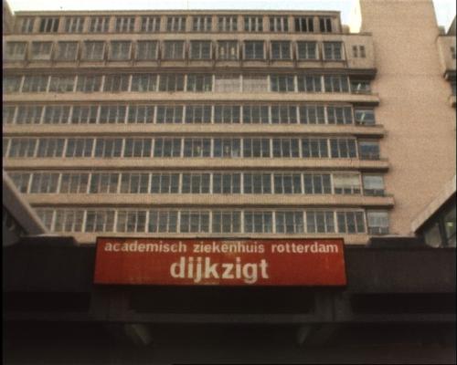 Het Dijkzigt-ziekenhuis in Rotterdam